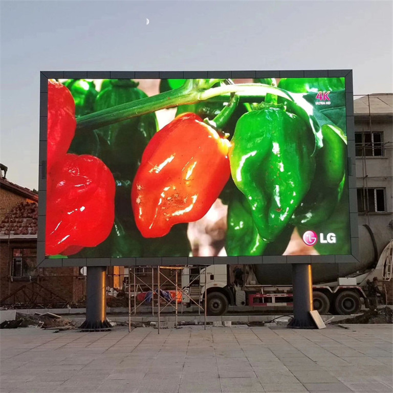 丰润户外P5LED显示屏