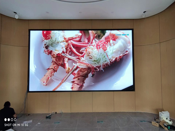 丰润会议室p2室内led大屏